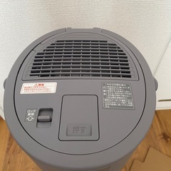 象印　加湿器　ZOJIRUSHI EE-DC35-HA GRAY