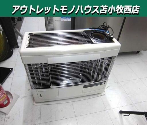 サンポット 煙突式ストーブ 床暖房 2019年製 UFH-7731UKC ホワイト カベック 木造20畳まで /コンクリート32畳まで 石油床暖房機 季節家電 SUNPOT 苫小牧西店