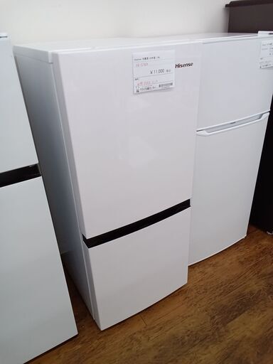 ★ジモティ割あり★ Hisense 冷蔵庫 134L 20年製 動作確認／クリーニング済み MT2215