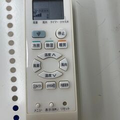 ★ジモティ割あり★ SHARP ルームエアコン AY-G22S-W 2.2kw 17年製 室内機分解洗浄済み TJ8525
