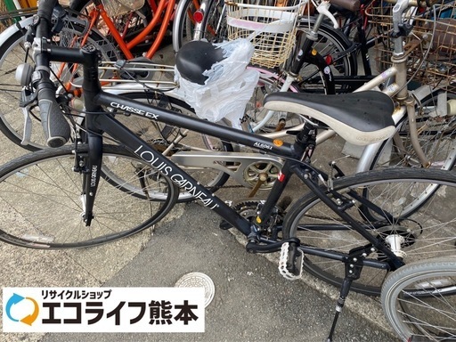 防犯登録抹消済み　自転車　現状お渡しです