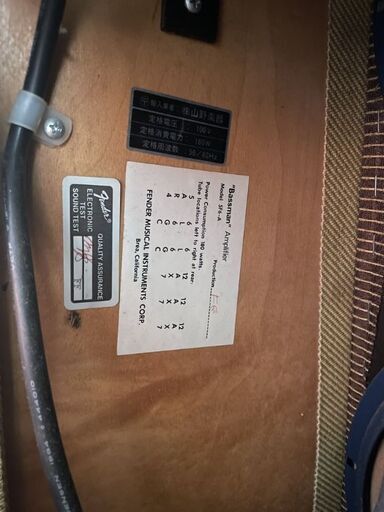 Fender 59 BASSMAN  フェンダーベースマン　実働