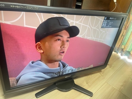 《取引中》シャープの液晶テレビ 40型
