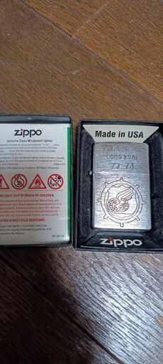ビンテージ/彫師ベトナムzippo/梱包用にケースは付きます　送料負担