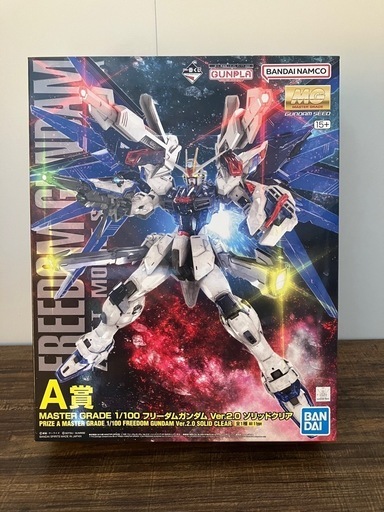 一番くじA賞 MG フリーダムガンダムver.2.0