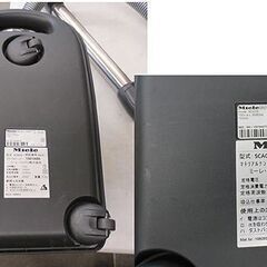 Miele /ミーレ 掃除機 Compact C1 SCAO 3 強力吸引 クリーナー ブラック すき間ノズル 取扱説明書付き 札幌 北20条店