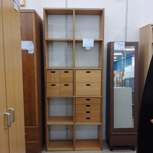 無印良品 オープンシェルフ TJ7345