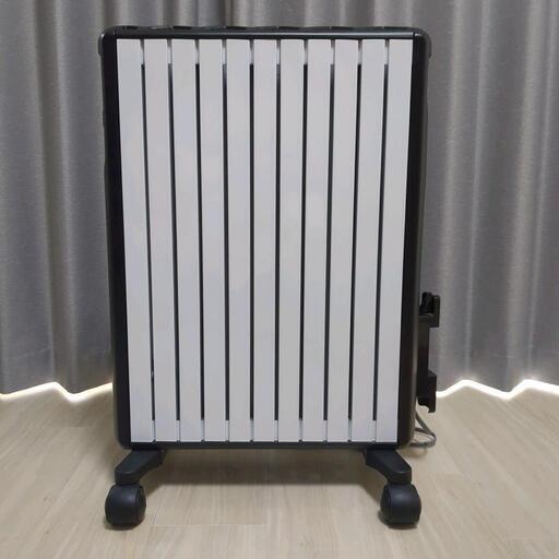 De'Longhi デロンギ マルチダイナミックヒーター Wi-Fiモデル 最上位