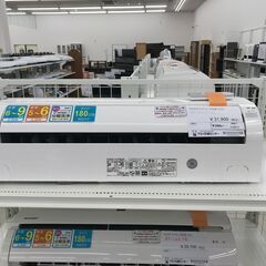 ★ジモティ割あり★ HITACHI ルームエアコン RAS-AJ22M(W) 2.2kw 22年製 室内機分解洗浄済み HJ4412