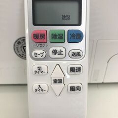 ★ジモティ割あり★ HITACHI ルームエアコン RAS-AJ22M(W) 2.2kw 22年製 室内機分解洗浄済み HJ4412