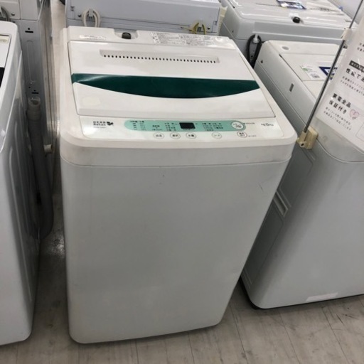 安心の6ヶ月保証付！！　全自動洗濯機　2018年製　4.5kg【トレファク堺福田店】