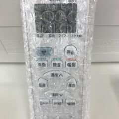 ★ジモティ割あり★ SHARP ルームエアコン AY-L22TD 2.2kw 20年製 室内機分解洗浄済み HJ4413