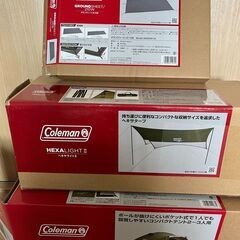Coleman テント・ヘキサタープ・グランドシートセット
