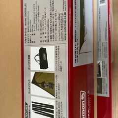 Coleman テント・ヘキサタープ・グランドシートセット
