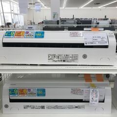 ★ジモティ割あり★ HITACHI} ルームエアコン RAS-AJ22M(W) 2.2kw 22年製 室内機分解洗浄済み HJ4414