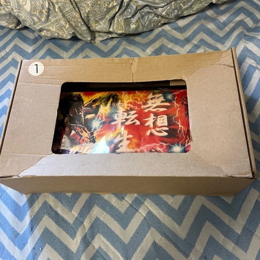 非売品!北斗の拳 パチスロ 引継ぎ コントローラーセット 非売品!北斗の拳 パチスロ 引継ぎ コントローラーセット