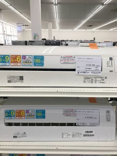 ★ジモティ割あり★ DAIKIN ルームエアコン AN22XEBKS-W 2.2kw 20年製 室内機分解洗浄済み HJ4415