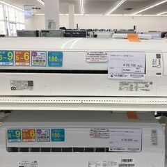 ☆ジモティ割あり☆ DAIKIN ルームエアコン AN22XEBKS-W 2.2kw 20年製 室内