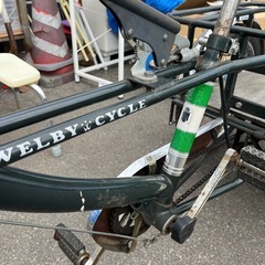 ☆希少品☆昭和レトロ☆自転車　荷台付き　3輪車 ☆希少品☆昭和レトロ☆自転車 荷台付き 3輪車