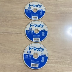 機関車トーマスDVD