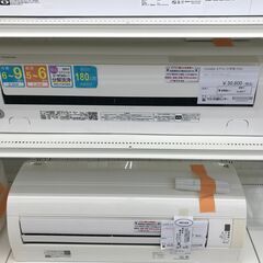 ★ジモティ割あり★ TOSHIBA ルームエアコン RAS-G221PBK(W) 2.2kw 21年製 室内機分解洗浄済み HJ4417