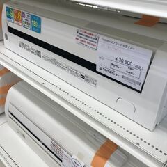 ★ジモティ割あり★ TOSHIBA ルームエアコン RAS-G221PBK(W) 2.2kw 21年製 室内機分解洗浄済み HJ4417
