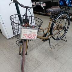 SUBCREWの中古が安い！激安で譲ります・無料であげます｜ジモティー 