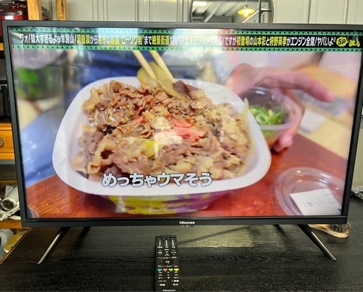 【新着★】32型TV ハイセンス 2020年製 コスパ最強32H30E＊西小倉駅から車で５分＊【早い方最優先☆*:.｡. 】