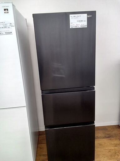 ★ジモティ割あり★ Haier 冷蔵庫 286L 23年製 動作確認／クリーニング済み MT2251