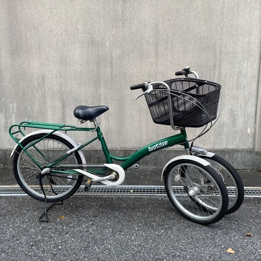 【お譲り先決定】前輪2輪の子供2人乗せ対応自転車