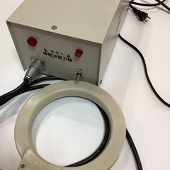 政木研究所 超強力 神経波磁力線発生器 正規品です。