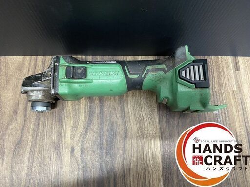 【中古】HIKOKI ハイコーキ ディスクグラインダ G18DBBVL 18V 100mm ※本体のみ