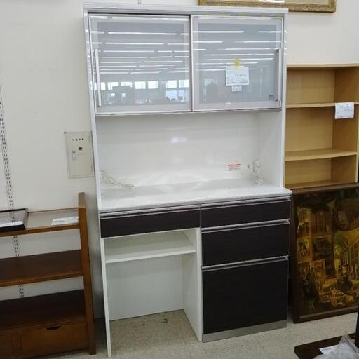 綾野製作所 レンジボード TJ7333