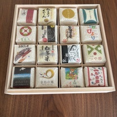 【お米ギフト食べくらべ 】２合パック×16種