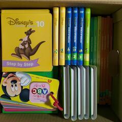 御相談中】ディズニー英語システム 手渡し希望