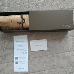 CITIZEN-L エコドライブ ソーラー イエローゴールド 