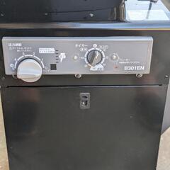 精米機（30キロ迄）