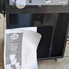 精米機（30キロ迄）