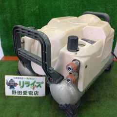 Hitachi 日立 EC1430H2 エアーコンプレッサー【野田愛宕店】【店頭取引限定】【中古】管理番号：ITW2HANYG65U Hitachi 日立 EC1430H2 エアーコンプレッサー【野田愛宕店】【店頭取引
