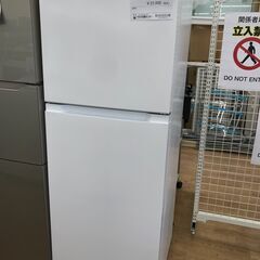 ★ジモティ割あり★ ヤマダ　ワールプール 冷蔵庫　YRZ-F23H1 236L 年式2021 動作確認／クリーニング済み KJ6153 ☆ジモティ割あり☆ ヤマダ ワールプール 冷蔵庫 YRZ-F23H1 236L 年式