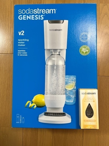 最終値下げ【新品未使用未開封】sodastream GENESIS V2〔ソーダストリーム　ジェネシス　V2〕