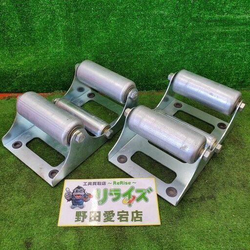 パワーローラー【野田愛宕店】【店頭取引限定】【中古】管理番号：ITTXO2CYUY3Q