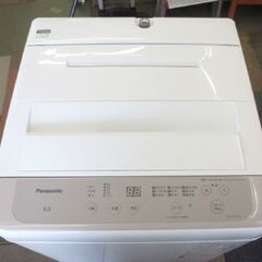2022年製 パナソニック 6.0kg NA-F60B15 全自動洗濯機 「高い洗浄力」 洗濯機 Panasonic 6kg 札幌 北20条店