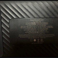 Anker PowerHouse II 400 388Wh 300W ポータブル電源