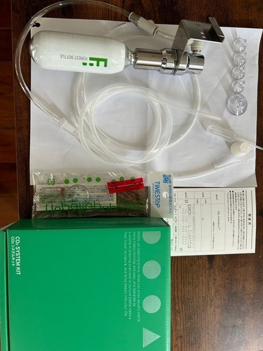 co2システムキット水槽用