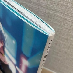 すとぷりころんくんグッズセット