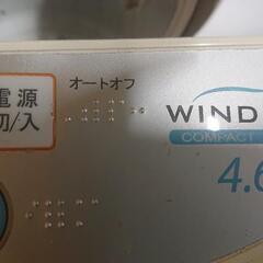 買い替えのため、先月まで使用していた洗濯機お売りします。