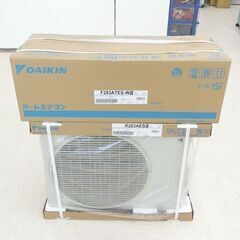 千歳市/恵庭市 ダイキン ルームエアコン 100V S283ATES-W F283STES-W 