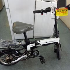 愛品倶楽部柏店】ブリヂストン BRIDGESTONE TB1e 2021年モデル 27