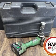 【中古】HIKOKI ハイコーキ ディスクグラインダ G3610DA 36V-2.5Ah 125mm バッテリー ケース付 ※充電器別売